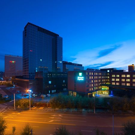 Holiday Inn Express Ordos Dongsheng By Ihg Exteriér fotografie