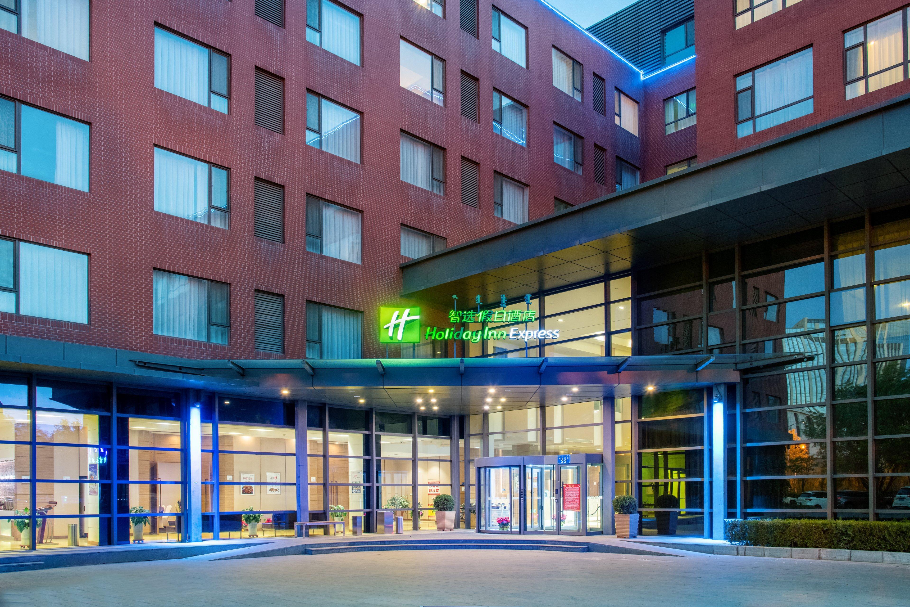 Holiday Inn Express Ordos Dongsheng By Ihg Exteriér fotografie
