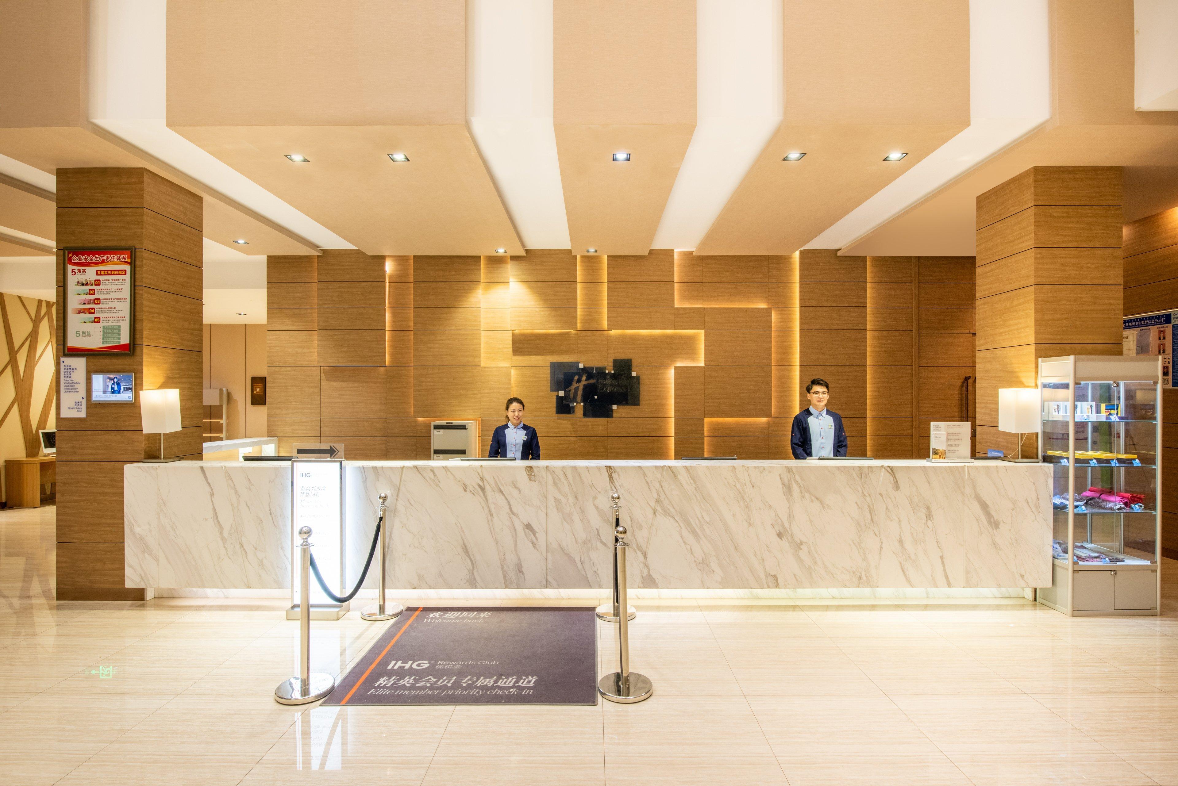 Holiday Inn Express Ordos Dongsheng By Ihg Exteriér fotografie