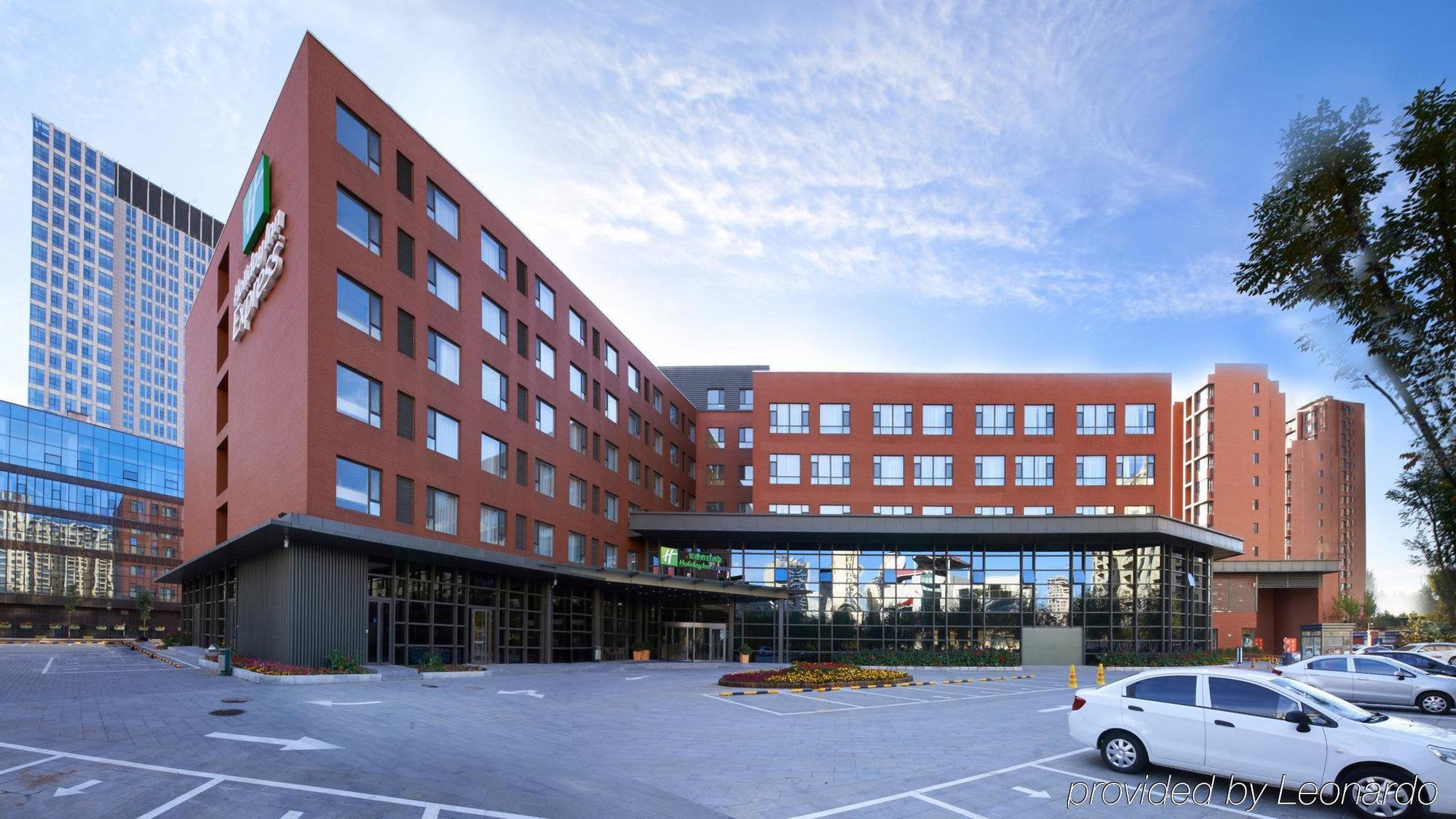 Holiday Inn Express Ordos Dongsheng By Ihg Exteriér fotografie