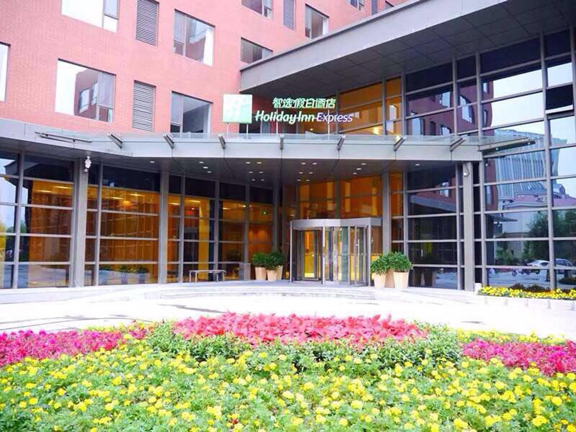 Holiday Inn Express Ordos Dongsheng By Ihg Exteriér fotografie