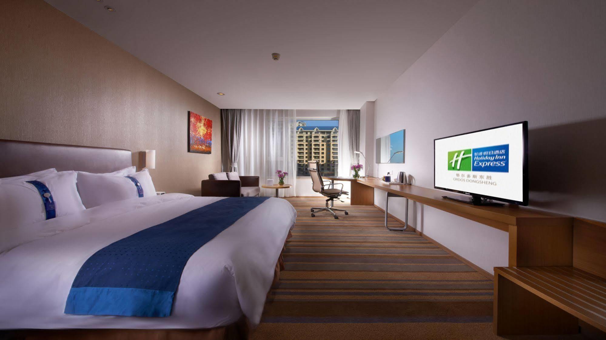 Holiday Inn Express Ordos Dongsheng By Ihg Exteriér fotografie